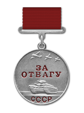 Младший лейтенант 23