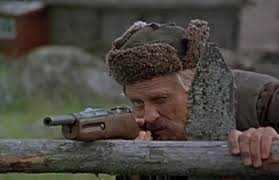 Меткий Крестьянин.