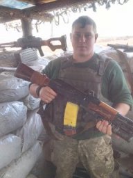 Анатолій Олегович