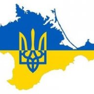 Garik-Kerch