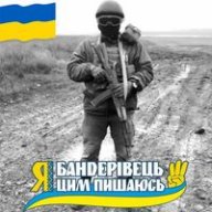 VipNaum