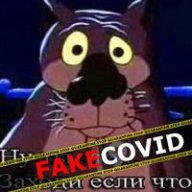 IgorVetrov