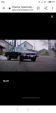 Полуторка 55