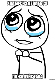 Балько Вучевич