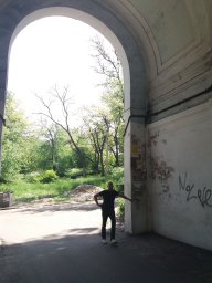 Vanderboy