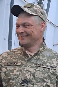 Сергій Самойленко