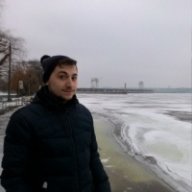 Махорка