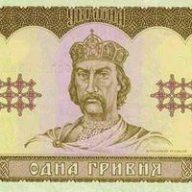 Артем 8787