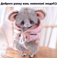 Мауглі