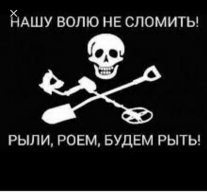 Денис Ковальов