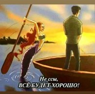 ukrzav