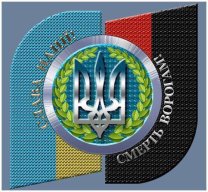 Aleksandr Ptm