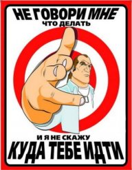 Тесак Заточенный
