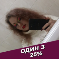 Ireni