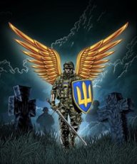 Віктор Петраш