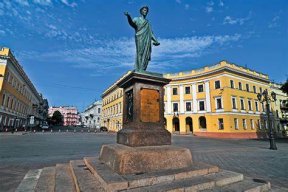 Igor_Kendzumi