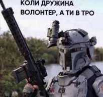 VVG7