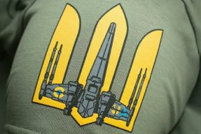 Pantango