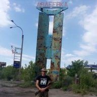 Genry 85