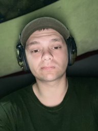 Миша Буржуй