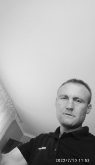 Воваджан