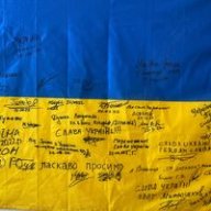 Володимир 84