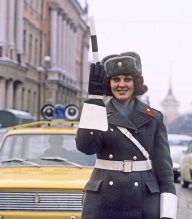 Валерия Стоцкая