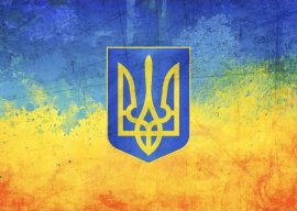 Антон Олександрович