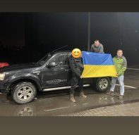 Сінчук