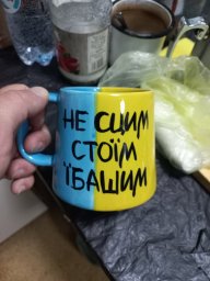 Виктор Войтов
