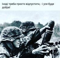 Александр Ильин