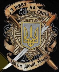 Володимир 1900