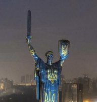 Сергій Григоревський