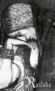 Эдуард Копанский