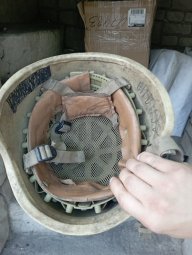 Тутанхомон