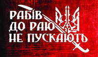 Yuriy Nalenovo