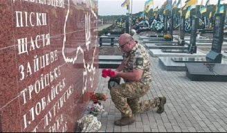 Віталій PBS