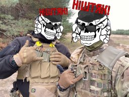 Нац