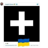 Ппо