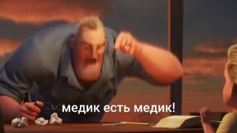 Ilya Homs