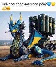Олексійович 611