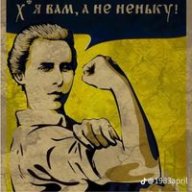 Bogglushko88
