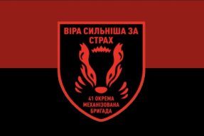 Павло П