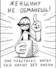 Дмитро Волков