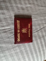 Andreyogi0111
