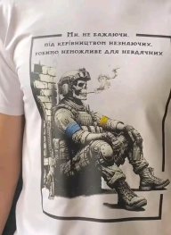 Igor1576