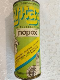 Береза1