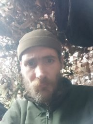 Радомиро