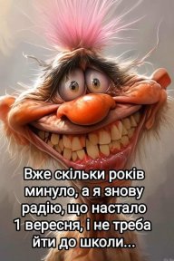 Andrii_rc