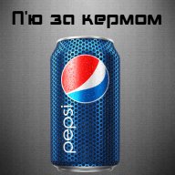 ➕Pepsi➕